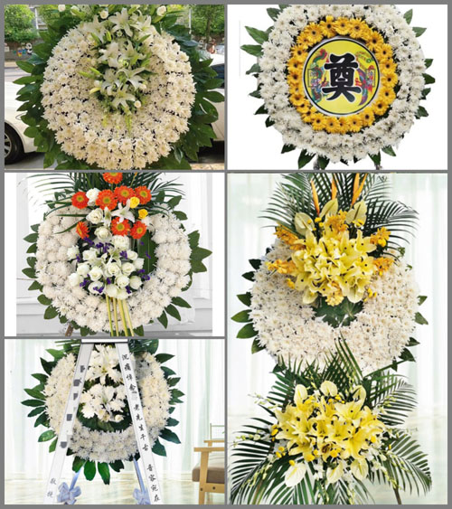浙江省绍兴嵊州市谷来镇花圈速递